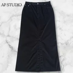 希少 AP STUDIO エーピーストゥディオ ブラック マキシスカート 両面スリット入り 黒 40 Lサイズ 24年モデル ベイクルーズ ロング丈 ジャケットと併せてオフィスにもスニーカーと併せてカジュアル使いにも◎ B1054のサムネイル