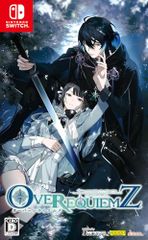Over Requiem Z 特装版 オトメイト オバレク オーバーレクイエムズ Over Requiem Z 特装版 オトメイト オバレク オーバーレクイエムズ