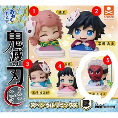 鬼滅の刃 Q posket（キューポスケット）フィギュア 2種セット