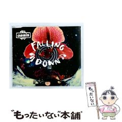 中古】 横浜文学散歩 / 鈴木 俊裕 / 門土社総合出版 - メルカリ