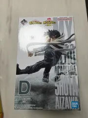 一番くじ 僕のヒーローアカデミア 相澤消太 D賞 フィギュア