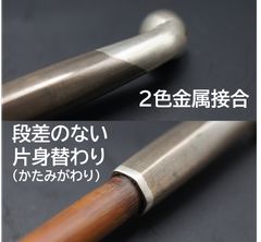 金箔 グリームホイル BL-消108 580幅x120M - メルカリ