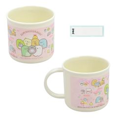 컵 200ml 아이 키즈 스미코구라시 화려한 복숭아 4973307666124[WJ200]