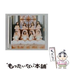 【中古】 アンコール出版 本気！　サンダーナ ～戦～ 2 中古】 本気！サンダーナ 2 （ヤングチャンピオンコミックス） / 立原