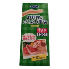 Item thumbnail for item a905b573-8ec3-4a70-85ca-33e2fe243799