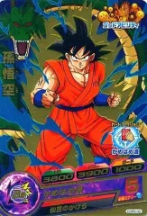 【中古】ドラゴンボールヒーローズ GDPB-06[P]：孫悟空