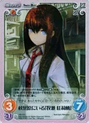 2026年最新】カオス サイン みさきの人気アイテム - メルカリ