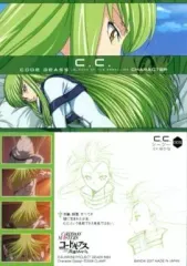 【中古】アニメ系トレカ 005：C.C.