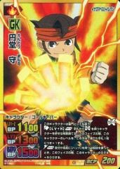 [중고] 이나즈마 일레븐 TCG IG-17 001/055 [베스트 일레븐 레어]:엔도 모리
