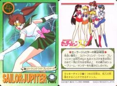 Item thumbnail for item 8395f95a-a681-4677-bd56-b36719e16ea9