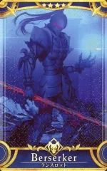 【中古】Fate [☆☆☆☆]：【第2段階/Fatal】ランスロット