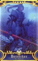 【中古】Fate [☆☆☆☆]：【第3段階/Fatal】ランスロット