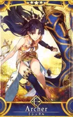 【中古】Fate [☆☆☆☆☆]：【第1段階/Fatal】イシュタル