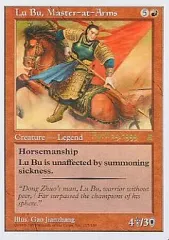 【中古】マジックザギャザリング [R]：Lu Bu， Master-at-Arms/武芸の達人 呂布