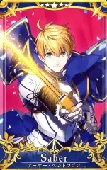 FGO アーサー (プロトタイプ) 宝具礼装 第2再臨 フェイタル fgoac FGO