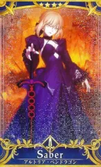 【中古】Fate [☆☆☆☆]：【第4段階/Fatal】アルトリア・ペンドラゴン〔オルタ〕
