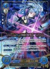 ユニオンアリーナ キングダム 楊端和 SR★★ パラレル サイン ユニオンアリーナ キングダム 楊端和 SR パラレル サイン - メルカリ