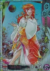 2026年最新】戦国大戦 カードの人気アイテム - メルカリ