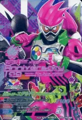 【中古】ガンバライジング 50th-048[CP]：仮面ライダーエグゼイド アクションゲーマー レベル2