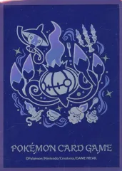 【中古】サプライ ポケモンカードゲーム デッキシールド(スリーブ) プレミアム・グロス 進化の軌跡 シャンデラ ポケモンセンター限定