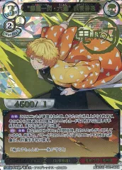 鬼滅の刃　禰豆子 psa10 ビルディバイド　dr 2026年最新】ビルディバイド 鬼滅の刃 drの人気アイテム - メルカリ