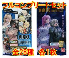 [중고] 애니메이션 계 트레카 ◇ 승리의 여신 : NIKKE 웨이퍼 3 [2783746] 풀컴플리트세트