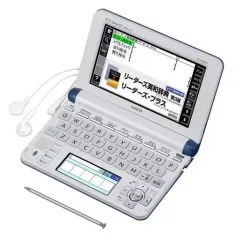 2026年最新】casio ex-word xd-u9800の人気アイテム - メルカリ