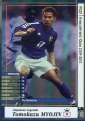 【中古】WCCF Japanese Legends[J-LE]：トモカズ・ミョウジン