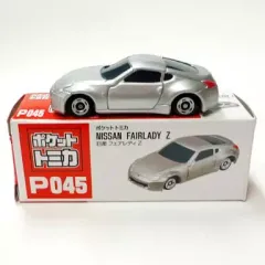 【中古】トミカ 日産 フェアレディ Z(シルバー) 「ポケットトミカ vol.4 P045」