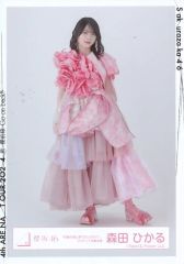 櫻坂46 森田ひかる 『何歳の頃に戻りたいのか?』ジャケット写真衣装