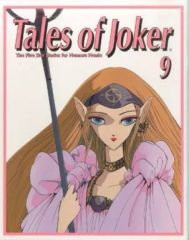 [중고]애니메이션 무크 ≪애니메이션·만화계 서적≫ Tales of Joker 9 THE FIVE STAR STORIES for MAMORU MANIA