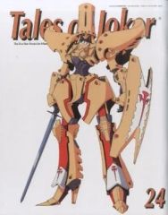 [중고]애니메이션 무크 ≪컨슈머 게임 서적≫ Tales of Joker 24 THE FIVE STAR STORIES for MAMORU MANIA
