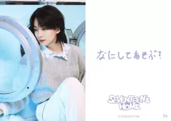 【中古】コレクションカード(男性) 54：SEVENTEEN/ジョンハン(JEONGHAN)/「2024 SEVENTEEN’s HOME MERCHANDISE」ランダムフォトカード