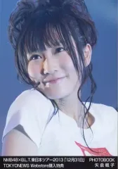 2026年最新】矢倉楓子 生写真の人気アイテム - メルカリ
