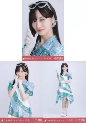 【中古】生写真(乃木坂46) ◇山下美月/「チャンスは平等」WebShop 限定ランダム生写真 3種コンプリートセット