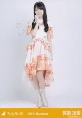 【中古】生写真(坂道シリーズ) 賀喜遥香/全身・真夏の全国ツアー2024衣装2/「乃木坂46 2024.November」WebShop 限定ランダム生写真