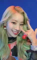 【中古】コレクションカード(女性) TWICE/ダヒョン/リング/CD「FANCY YOU」付属フォトカード