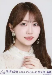 【中古】生写真(乃木坂46) 矢久保美緒/バストアップ・紅白2021衣装2・ホログラム仕様/レア/「2022 March-II」乃木コレ ランダム生写真