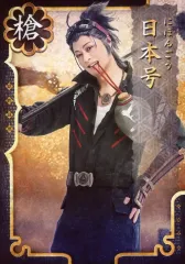 【中古】生写真(男性) 成松慶彦(日本号)/膝上・キャラクターショット/舞台「刀剣乱舞」七周年感謝祭 -夢語刀宴會- 個人ブロマイド