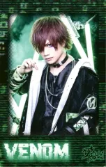 【中古】コレクションカード(男性) V-9：零[Hz]/RYOGA/CD「VENOM」封入特典トレーディングカード