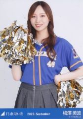 乃木坂46 梅澤美波 生写真 2023 September ベースボールシャツ - メルカリ