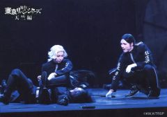 【中古】生写真(男性) 小南光司(灰谷蘭)・高橋祐理(灰谷竜胆)/ライブフォト・横型・キャラクターショット/舞台「東京リベンジャーズ -天竺編-」ランダム舞台写真