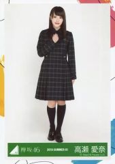 けやき坂 日向坂 生写真まとめ売り - メルカリ