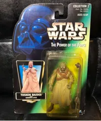 未開封 STARWARS KENNER製 Tusken Raider タスケン① スターウォーズ