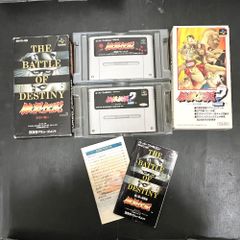 X68000Z 餓狼伝説 TRILOGY COLLECTION - メルカリ
