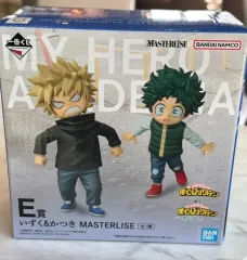 未開封)緑 谷出久 爆豪 勝己 少年期 e賞