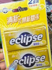 エクリプスあんさんぶるスターズ！！(あんスタ)様 ラズベリー1 レモン1