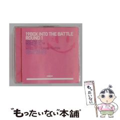 中古】 センター国語で大逆転できる本 （Yell books） / 針谷 雅英