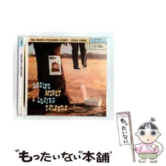 【中古】 Losing Money & Losing Friends [import] / Various / March Records