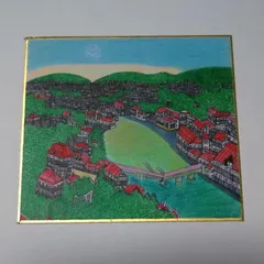 朝焼けの月が見守る町